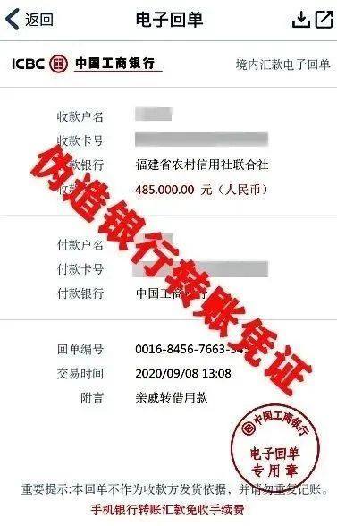 2025澳门特马网站www，详细解答、解释与落构建解答、解释与落实与警惕虚假宣传-全面释义、解释与落实